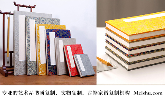 滨州-悄悄告诉你,书画行业应该如何做好网络营销推广的呢