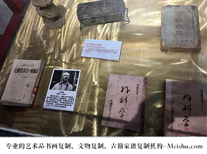 滨州-艺术商盟是一家知名的艺术品宣纸印刷复制公司